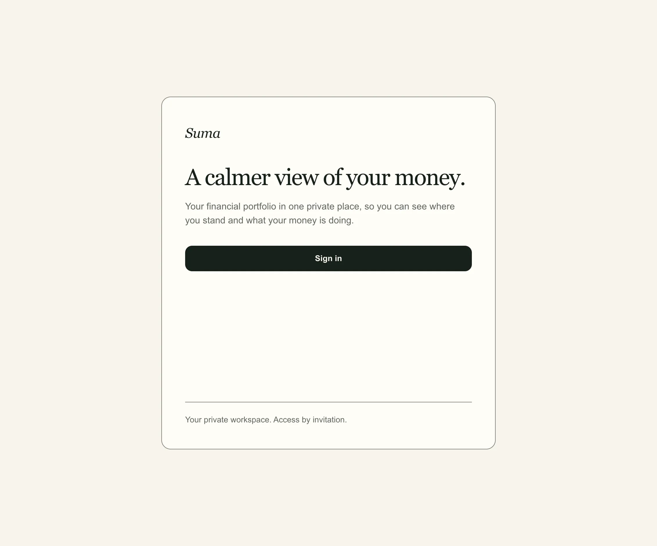 Suma screenshot 1